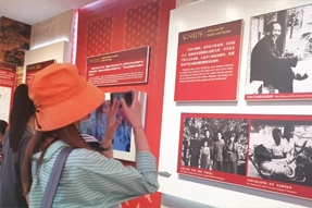 不忘初心参观双清别墅，重温党史感受革命情怀 ——U钱包国际(中国)国际党委赴香山双清别墅召开主题党日活动