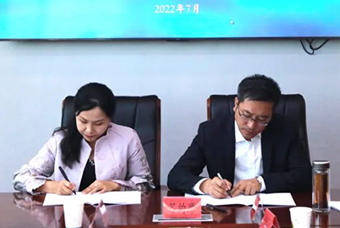 青海海南藏族自治州与U钱包国际(中国)国际签订战略合作协议