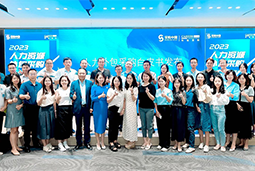 U钱包国际(中国)国际陈晓玲：既要降本增效，又要保持敏捷业务运营，人力外包服务如何发挥作用