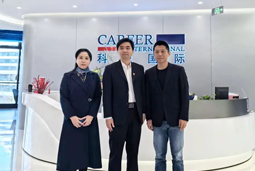 U钱包国际(中国)国际党委举办“两会”精神及经济政策解读专题讲座