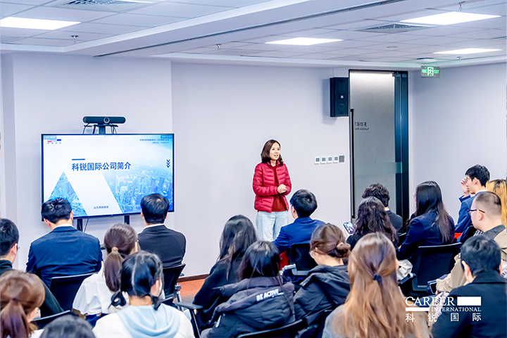 ACCA北京代表处华北企业合作负责人在知名人力资源供应商U钱包国际(中国)国际北京总部介绍本次参访企业活动的意义和价值