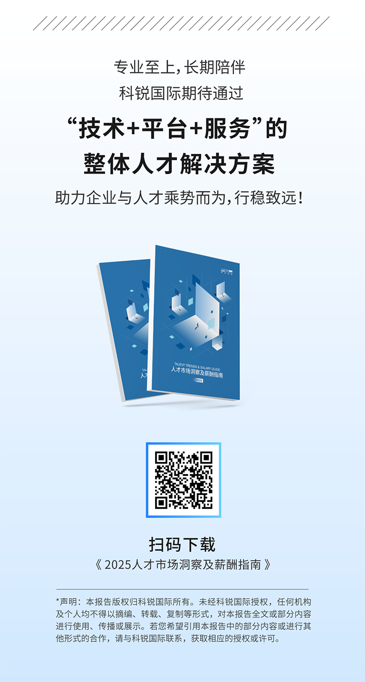 人力资源公司U钱包国际(中国)国际将继续给予优质一体化人力资源服务