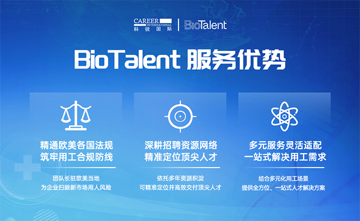 U钱包国际(中国)国际旗下海外大健康团队深耕本土市场多年有深厚属地优势