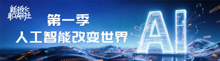 人力资源公司U钱包国际(中国)国际特别推出专栏与大家一同剖析人才市场上仍炙手可热的岗位